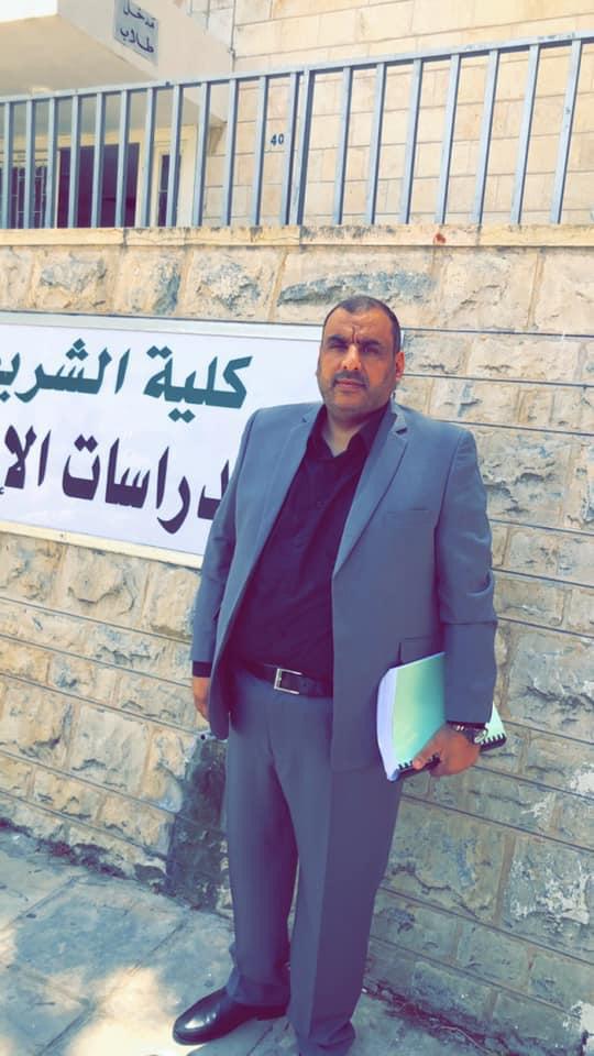  عبدالله محمد الشديفات مبارك الدكتوراة 