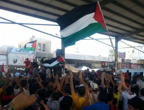 مخيم البقعة : شغب ومسيل للدموع عقب مسيرة تضامنية لأجل غزة 