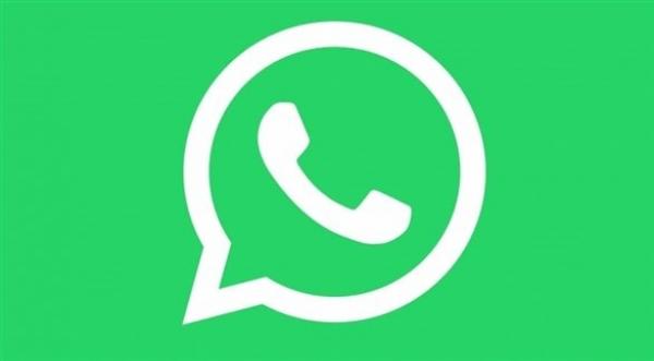 واتس آب يتيح مكالمات الفيديو الجماعية حتى أربعة مستخدمين