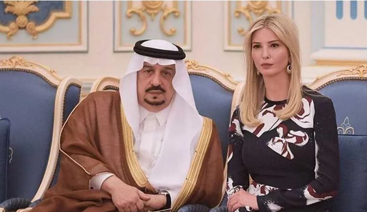 بالصور ..  بعد زيارة ميلانيا ترامب  ..  هذا ما اهداه ملوك السعودية أشهر ملكات العالم