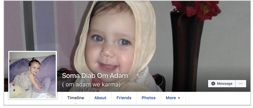 مأساة ام نشرت صورة ابنتها على "الفيس بوك " بعبارات ثناء وفرحا بها وبعد 48 ساعة نعتها
