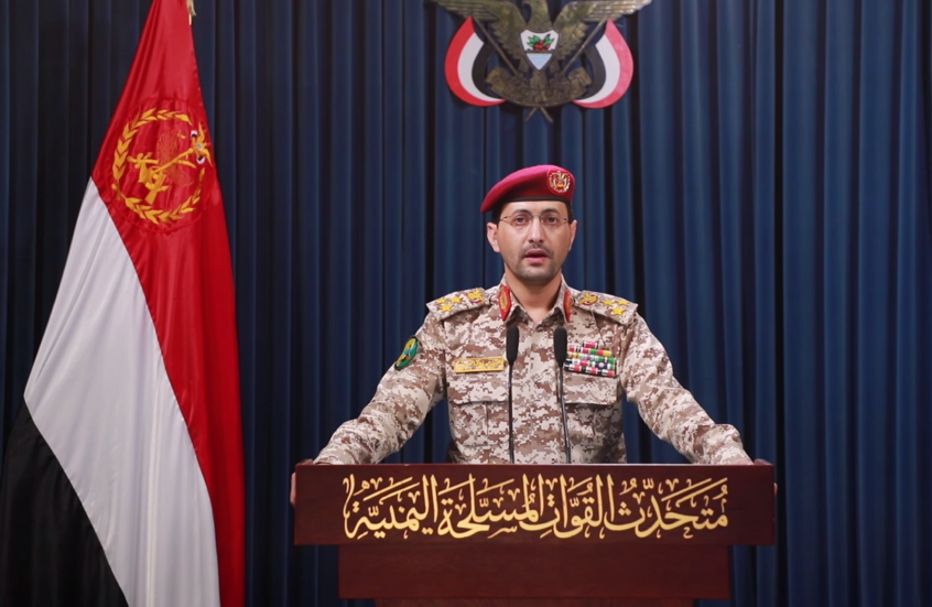 الحوثيون يستهدفون مطار بن غوريون بصاروخ باليستي