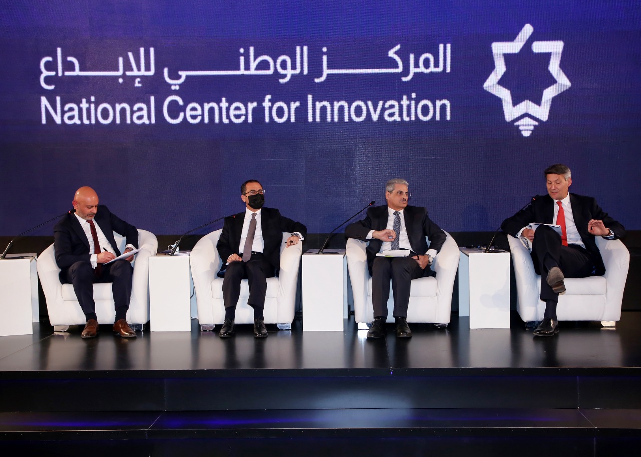اطلاق المركز الوطني ومنصة الأردن المفتوحة للإبداع