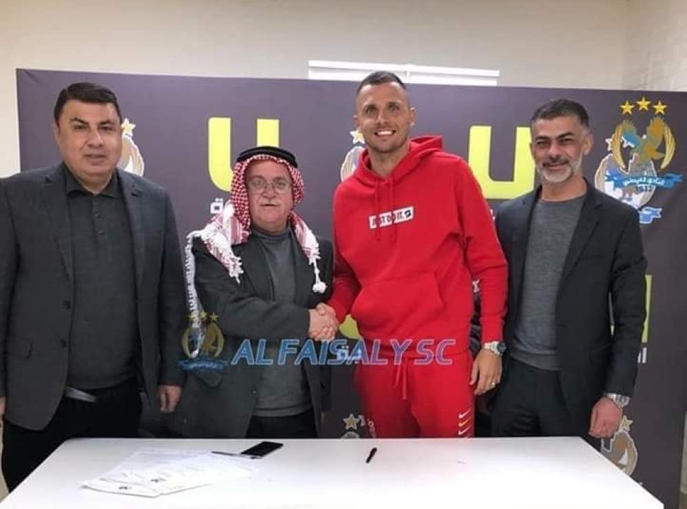 رسمياً  ..  لوكاس ينضم لصفوف الفيصلي