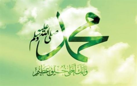«الذين يؤذون النبي»