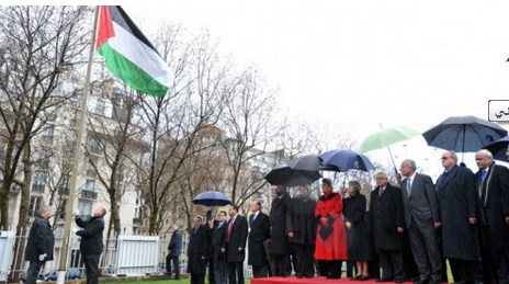 الموافقة على رفع علم فلسطين في مقر الأمم المتحدة  ..  و8 دول عارضت ذلك
