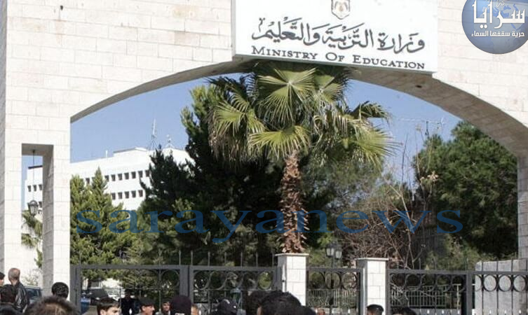 بالاسماء  .. موظفون في التربية إلى التقاعد 