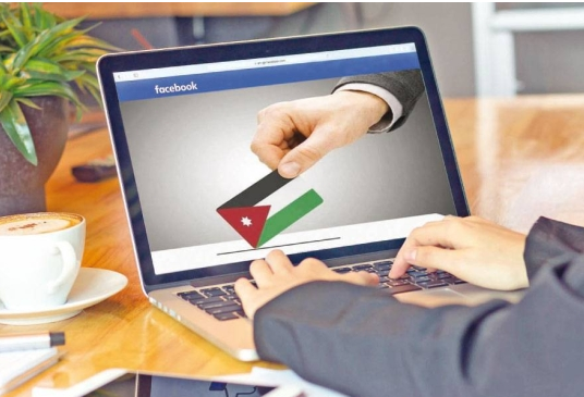  وسائل التواصل بديل «القوائم العامة» للوصول إلى الناخب