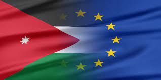 مساعدات مالية أوروبية بقيمة 250 مليون يورو للأردن