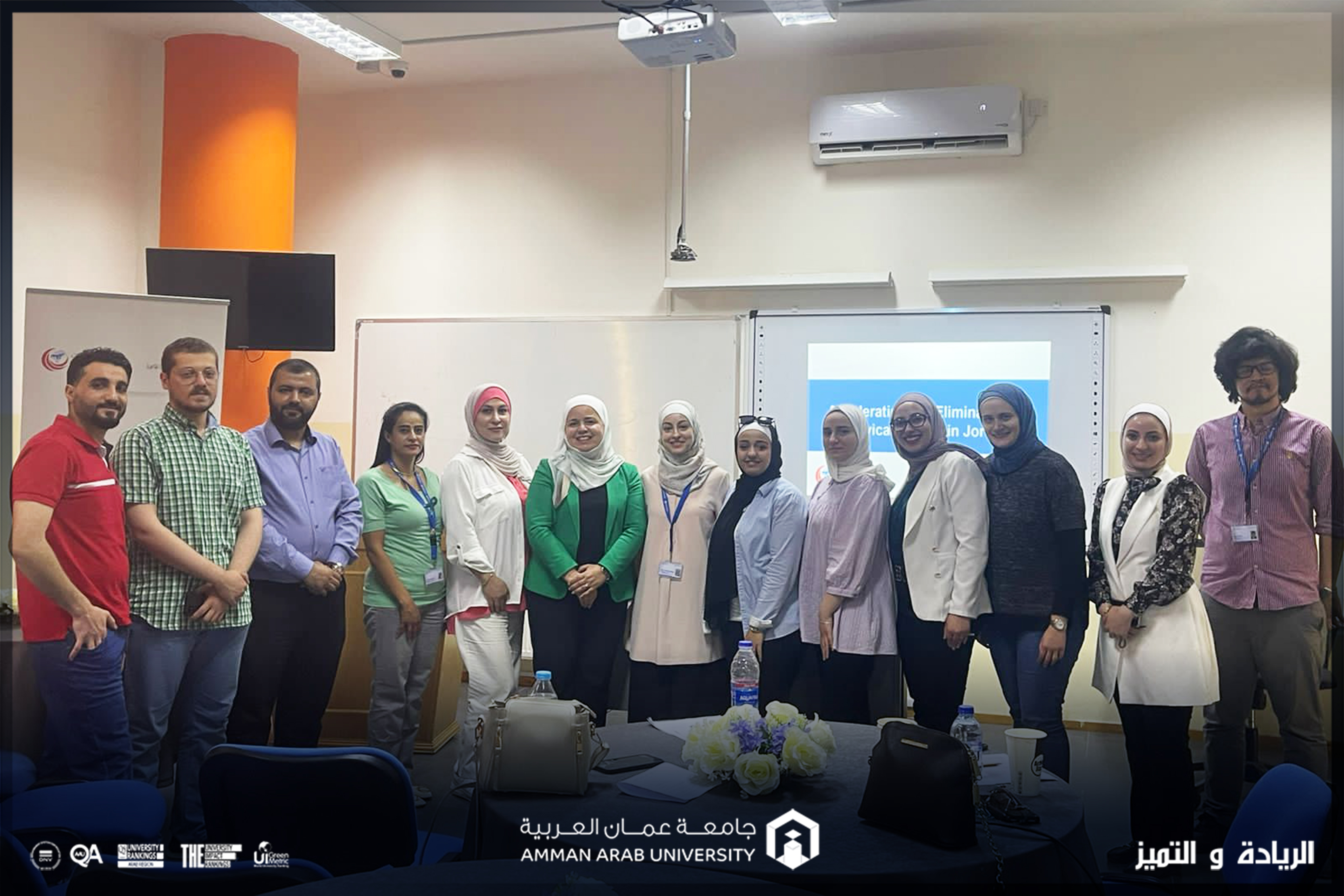 ورشة علمية توعوية في "عمان العربية" حول تسريع عملية القضاء على سرطان الرحم في الأردن
