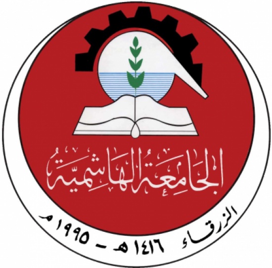 اطلاق مبادرة "معا نحو صحة نفسية افضل" بالجامعة الهاشمية
