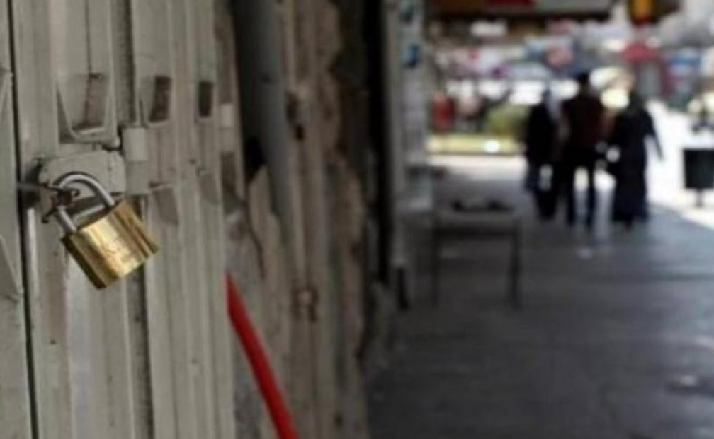 الإضراب يعم رام الله حدادا على روح الشهيد رمانة