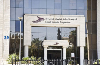 الضمان يمنح 5 ملايين دينار لـ"الدستور" مقابل شراء الأرض والمبنى والهيكلة الموظفين 