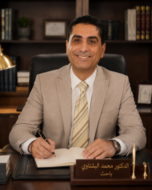 د. محمد حسين بشتاوي يكتب: نحو استراتيجية وطنية لتكامل القطاع الصحي الأردني