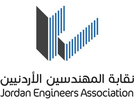 رؤساء فروع نقابة المهندسين تنتقد الرياطي ..  وتطالبه بالاعتذار