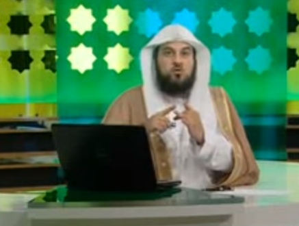 بالفيديو ..  حكم ازالة شعر الجسم للرجل "الشيخ محمد العريفي"