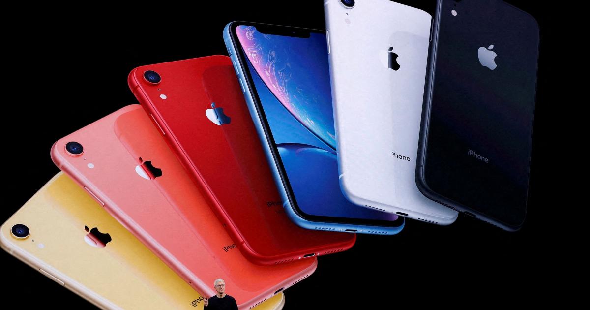 شركة آبل تكشف موعد إطلاق هاتفها الجديد "آيفون 14" وثمنه