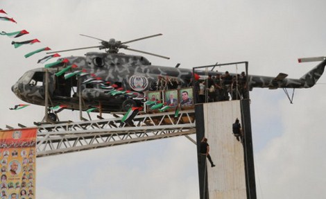 طائرة ياسر عرفات في غزة  ..  وصور