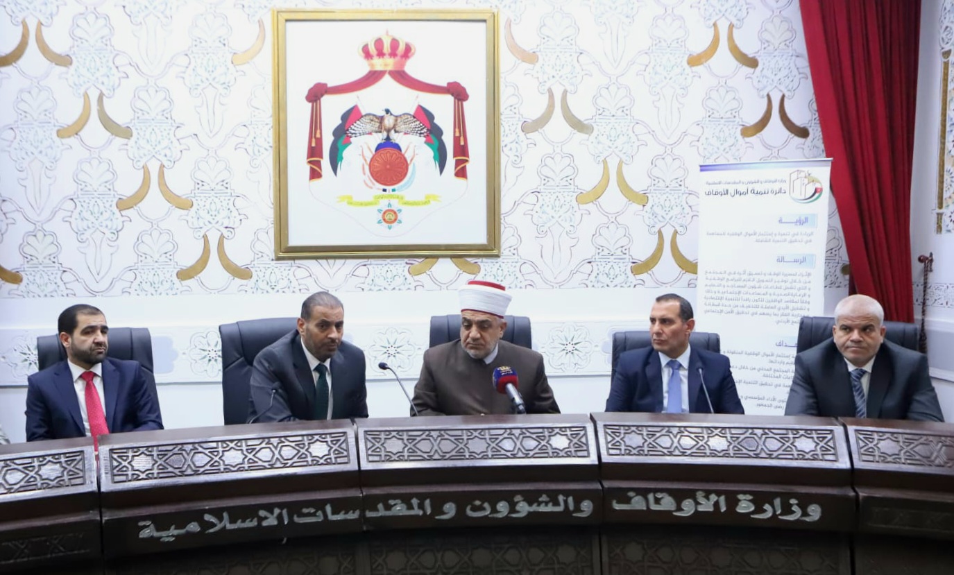 الخلايلة:عوائد الوقف لا تذهب لخزينة الدولة