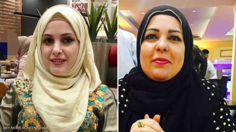 تفاصيل مروعة ..  القبض على قاتل" خولة ورنيم" في بريطانيا 