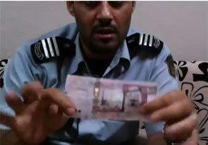 شاب سعودي يحول الـ 100 ريـال إلى 500 ريـال  ..  فيديو