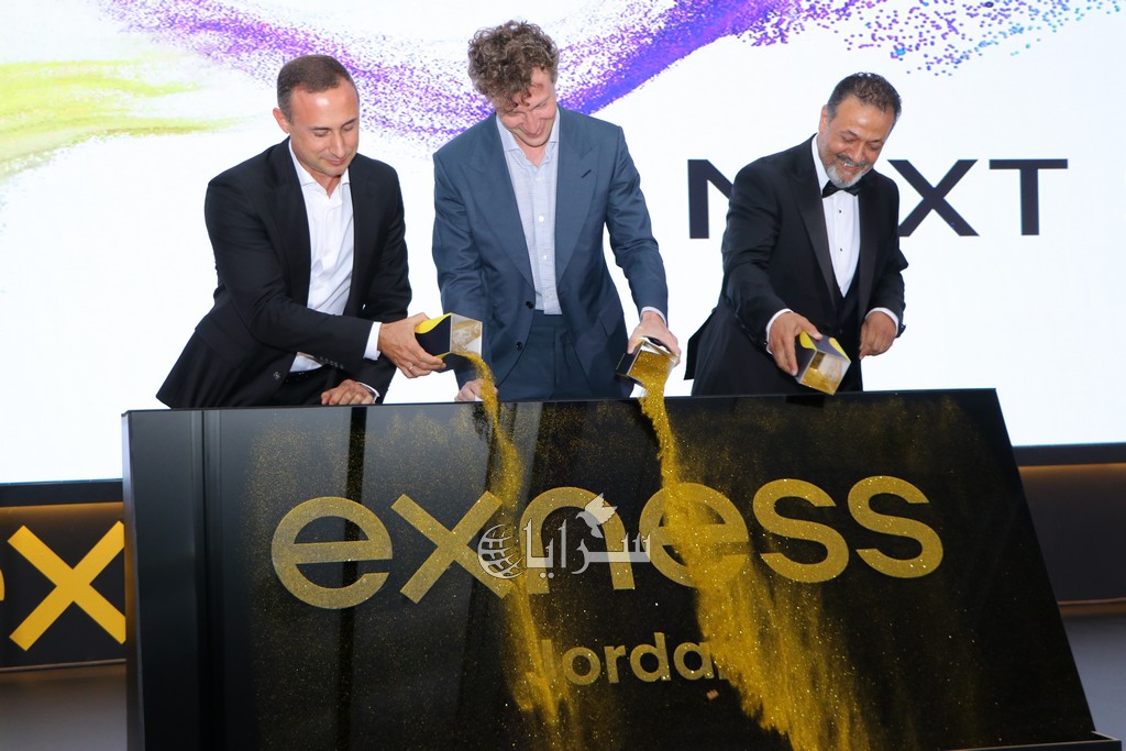 الأردن ترحب بـ Exness، إحدى أكبر وسطاء عقود الفروقات عالميًا  ..  صور 