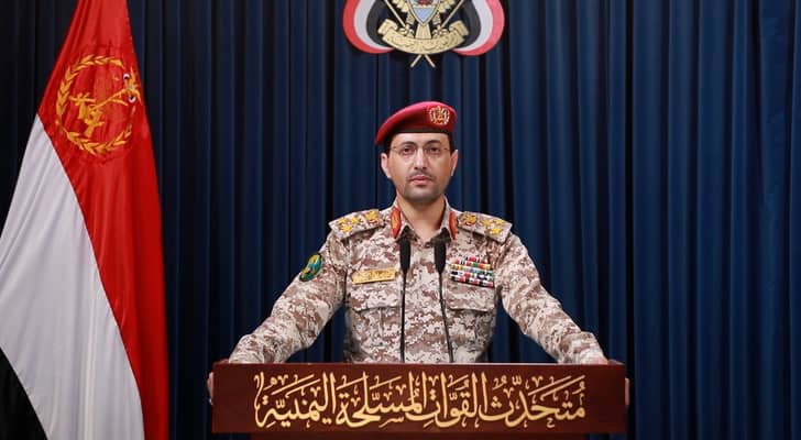 أ ف ب: سماع دوي انفجارات شمال الرياض والحوثيون يزعمون استهداف مطار الملك خالد الدولي