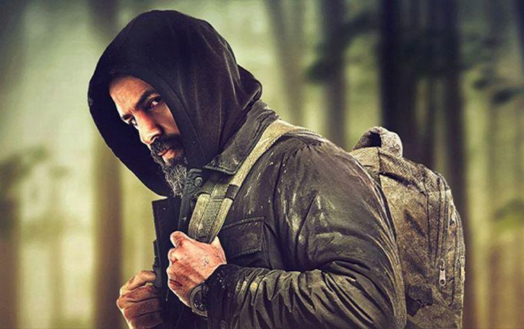 إعلان العرض الأول والحصري لفيلم الهيبة