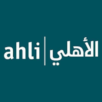 إنطلاق أول برنامج لتطوير قدرات الطلبة الجامعيين وتوظيفهم "Ahli777"