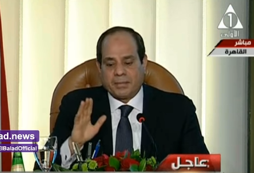 شاهد بالفيديو  ..  السيسي: "أنا يومين وهمشي" 