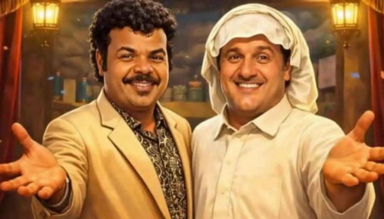 مسرحية «الدكان» تعيد إحياء التراث الكويتي بقالب كوميدي