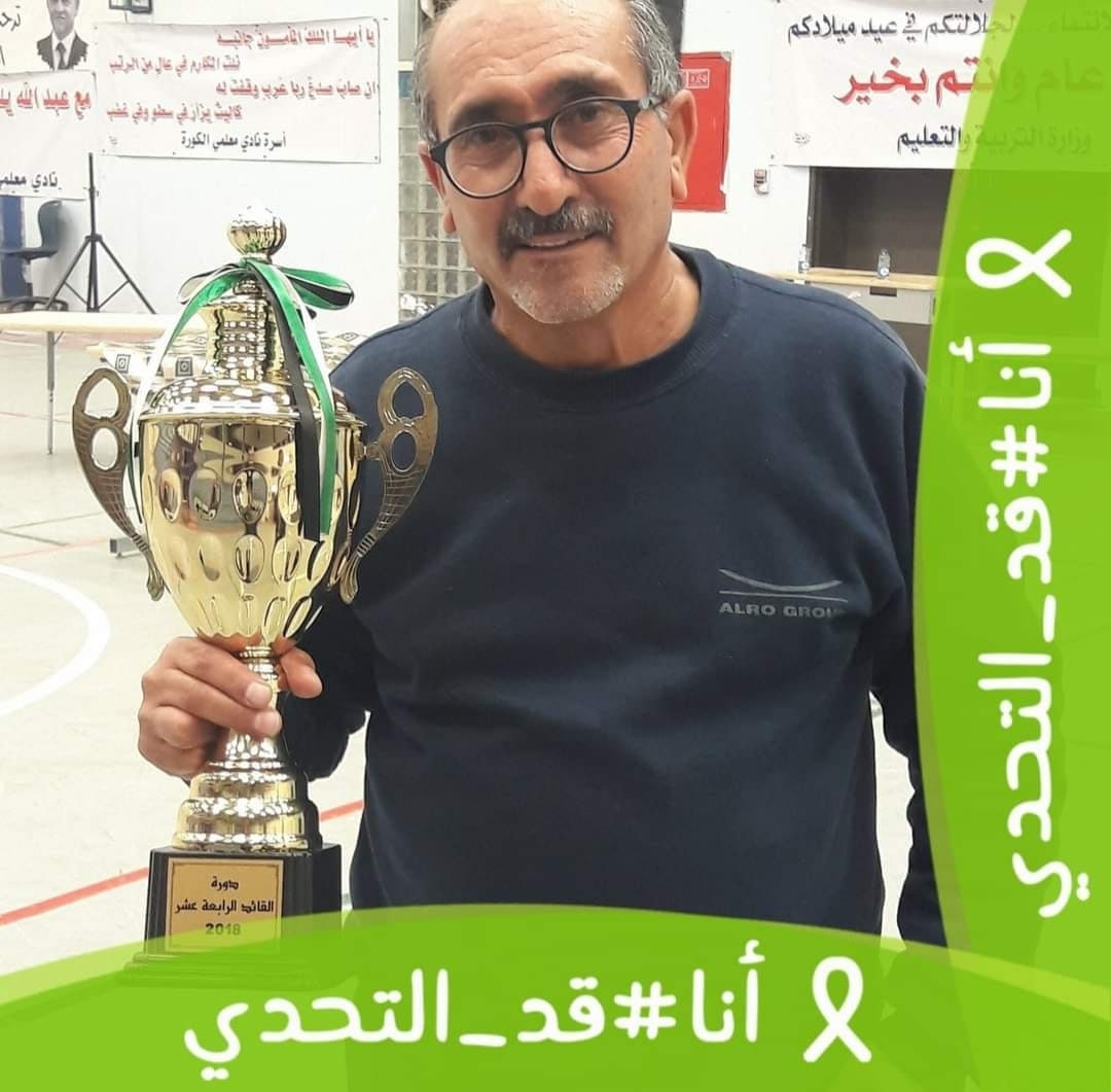 محمود المجالي " أبو قصي "  _ قصة بث لا تنتهي 