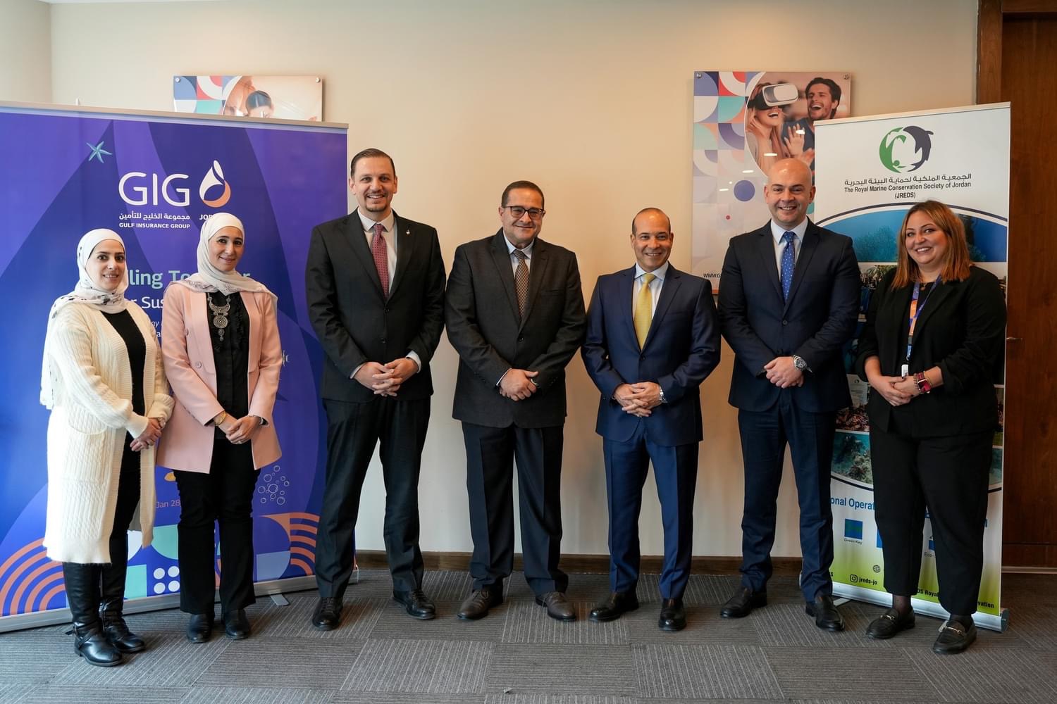 إتفاقية رعاية وشراكة بين مجموعة الخليج للتأمين - الأردن والجمعية الملكية لحماية البيئة