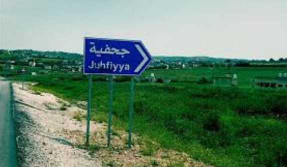 بلدة حجفية في اربد تعوم على اكبر تجمع للمياه الجوفية في الشمال ومنازلها لا تزال "عطشى" ..  تفاصيل