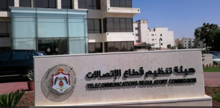 تعرف على شروط إدخال أجهزة الاتصالات إلى المملكة