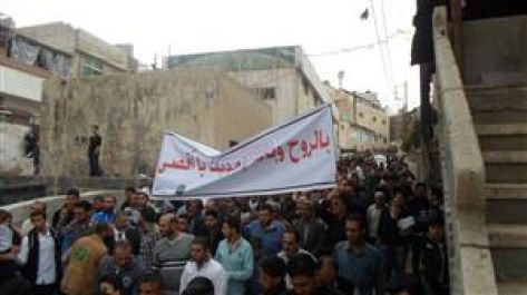 مسيرة الحسين تنتصر للاقصى وتطالب بطرد السفير الإسرائيلي
