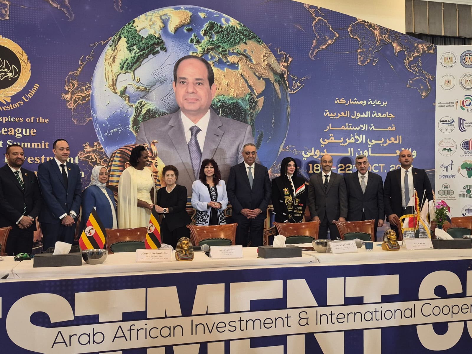 النائب البستنجي من قمة الاستثمار: رؤية جلالة الملك ترسّخ مكانة الأردن وجهةً للاستثمارات العربية والأفريقية ومنصةً للإنتاج والتصدير إلى أسواق العالم