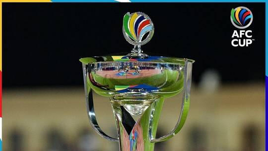 قرعة كأس الاتحاد الآسيوي 2022