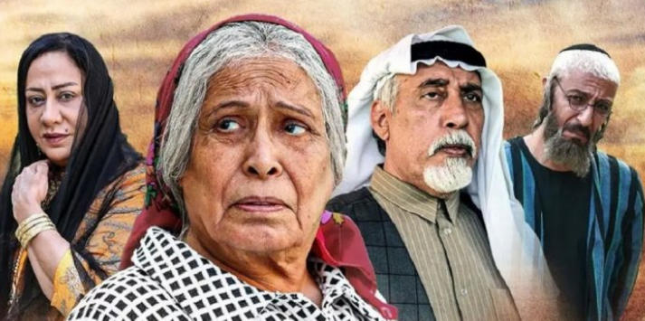 هكذا قرأ الإعلام العبري المسلسلات العربية في شهر رمضان  