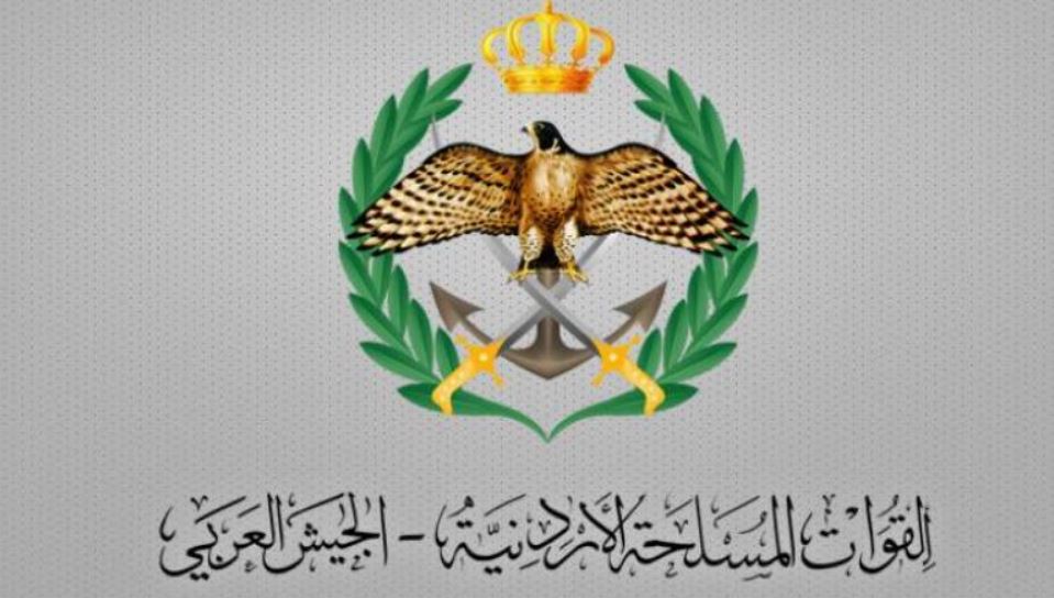 القوات المسلحة تحبط محاولة تسلل مجموعة مسلحة من سوريا إلى الأردن