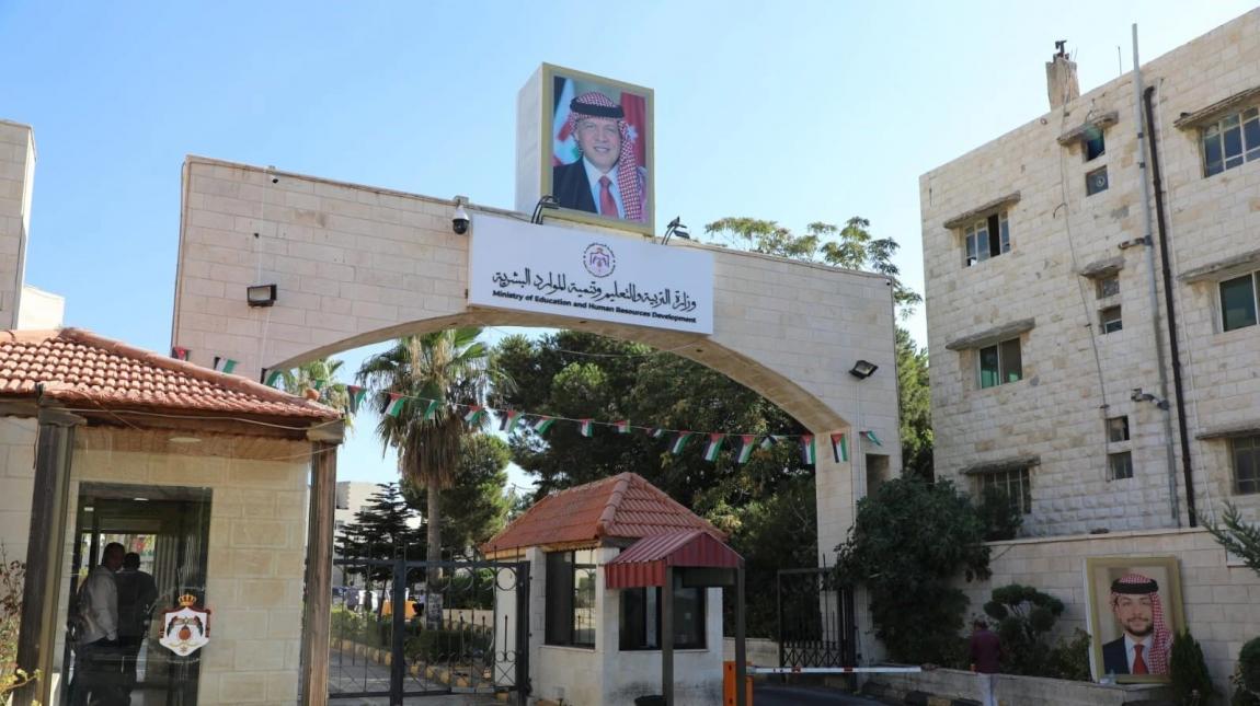 الخطيب: امتحان قبول التجسير 17 أيلول المقبل