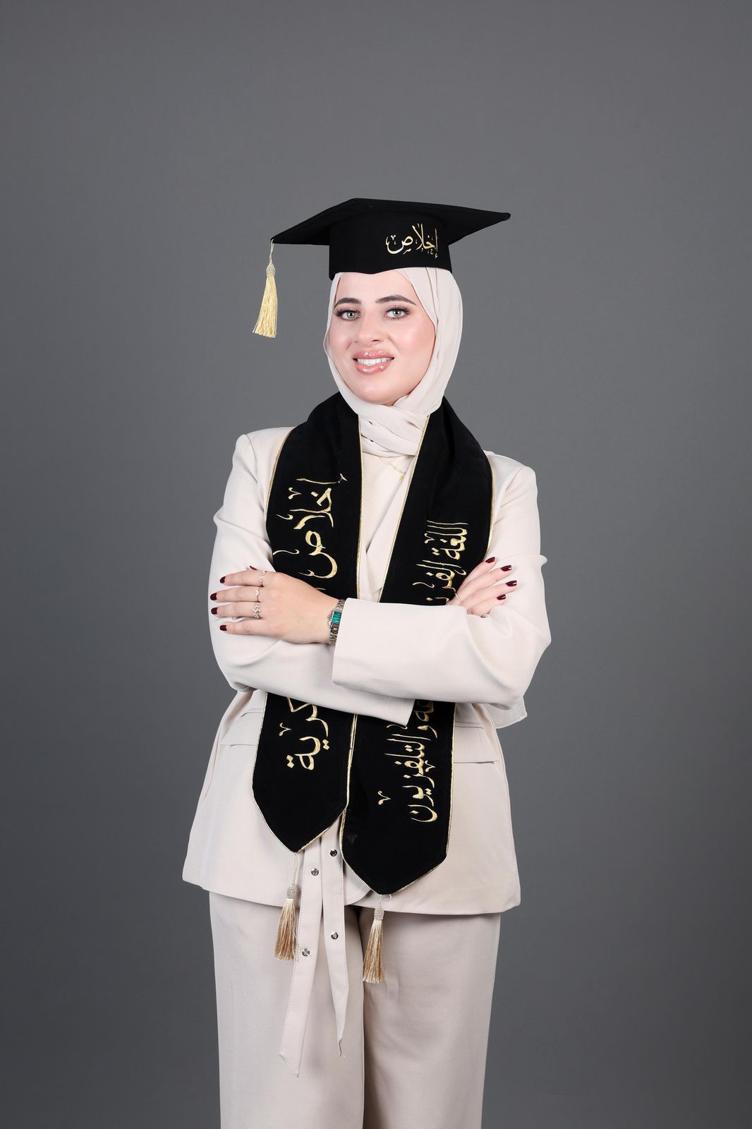 اخلاص كناكرية …. مبارك التخرج