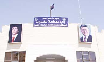 بالتفاصيل  ..  استشهاد النقيب " محمود أبو الشوارب "  خلال فضه مشاجرة بين شخصين