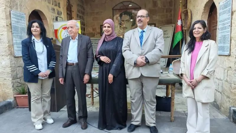 د. مرام أبو النادي تشارك في ملتقى القصة القصيرة جدًا الثالث 