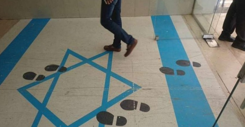 الطراونة: العلم الصهيوني على مداخل كافة فروع النقابات قريباً