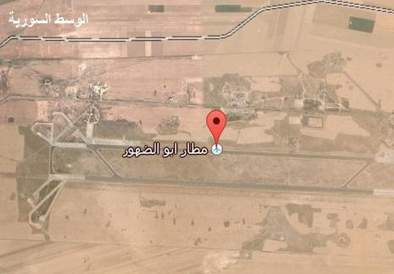 المعارضة تقتحم بوابة مطار أبو الظهور العسكري شمالي سورية