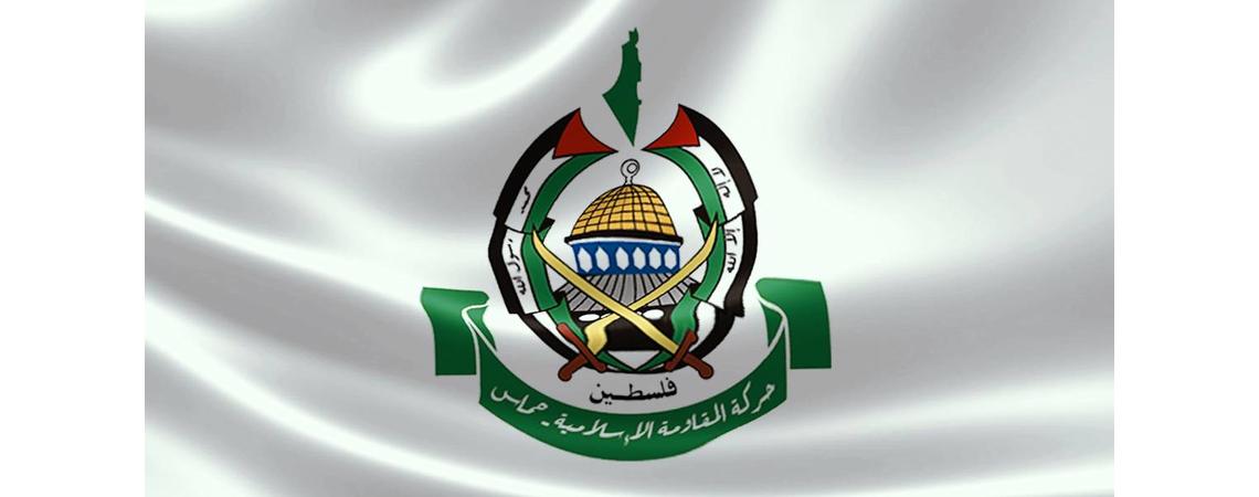 حماس تنفي طلب فتح مكتب في عمّان