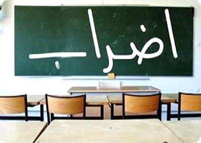 بالوثائق  ..  طلبة مدرسة "الاندلس" في الزعتري يواصلون اضرابهم منذ 12 يوماً