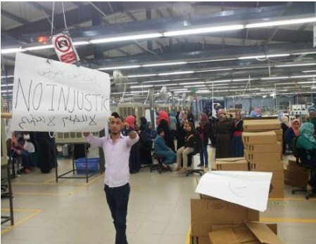 العمل النيابية تعلن انتهاء اضراب عمال مصنع الصافي