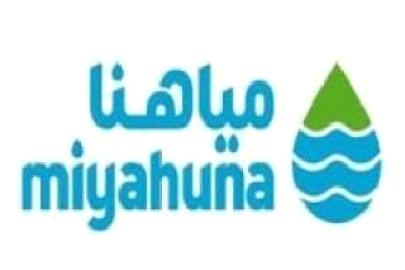 شركة مياهنا تتعامل مع 2300 شكوى و6255 حالة إنقطاع للمياه منذ بداية اب